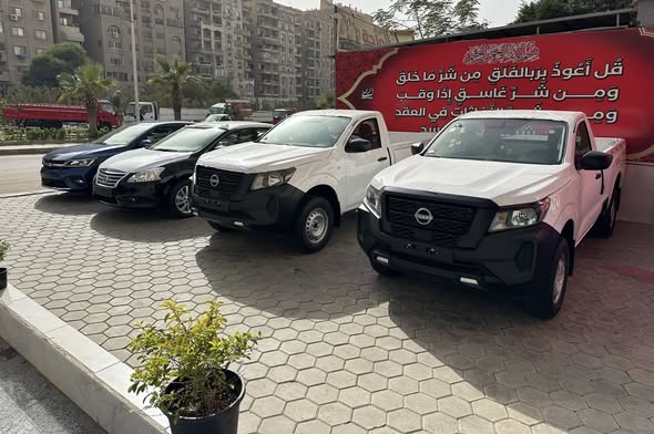 نيسان نيڤارا 2026 - صورة 1