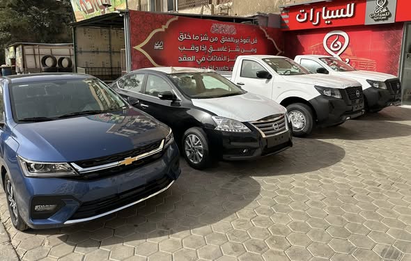 نيسان نيڤارا 2026 - صورة 4