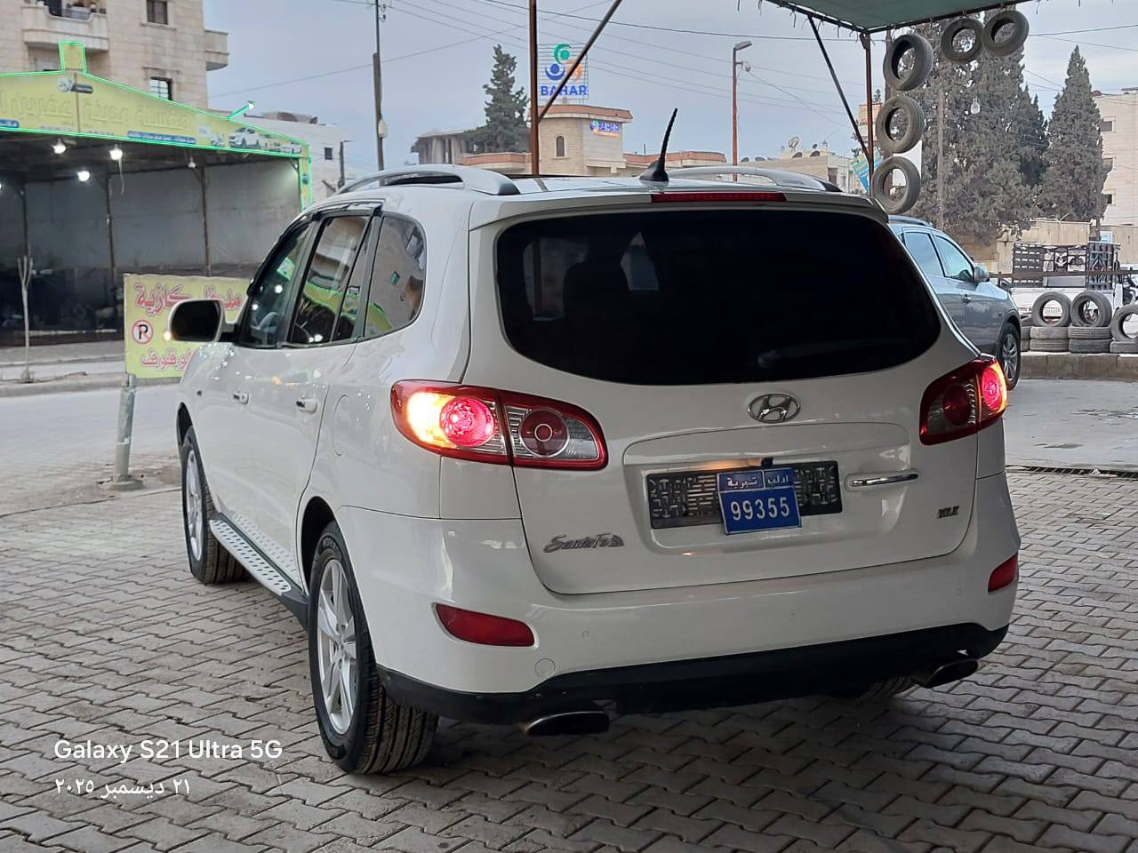 هيونداي سانتا في 2010 - صورة 2