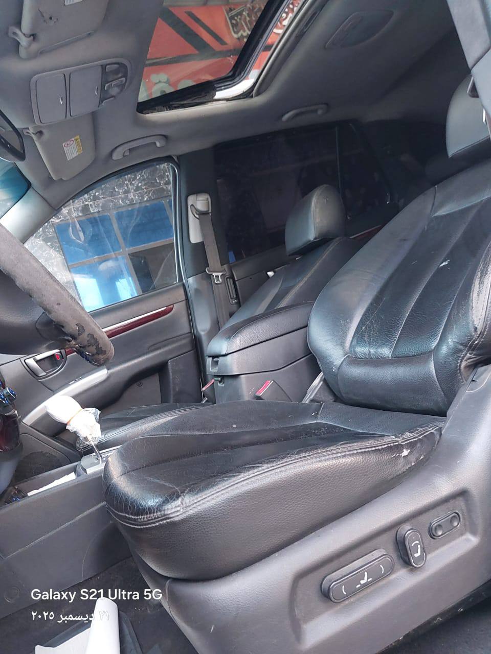 هيونداي سانتا في 2010 - صورة 3