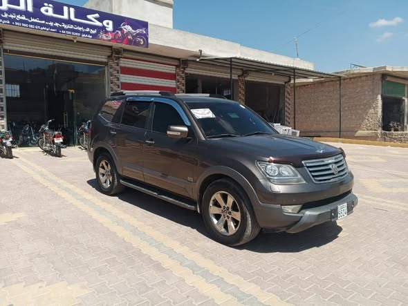 كيا موهافي 2012 - صورة 1