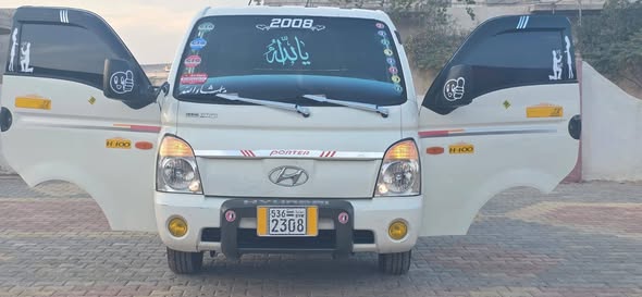 هيونداي بورتر 2008 - صورة 2