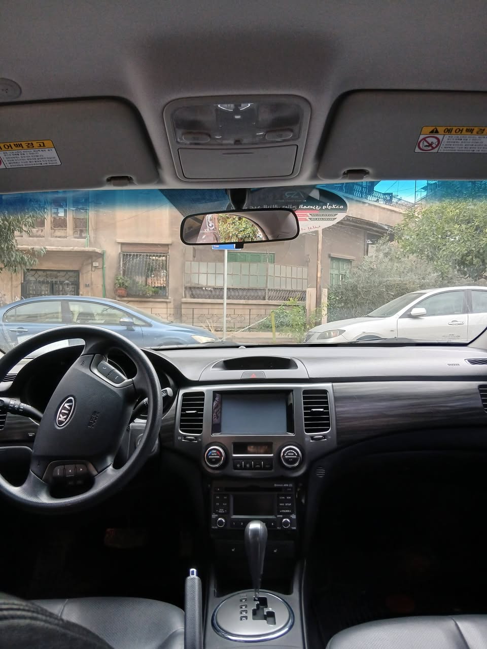 كيا اوبتما 2010 - صورة 3