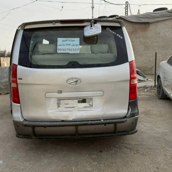 هيونداي H1 2009 - صورة 4