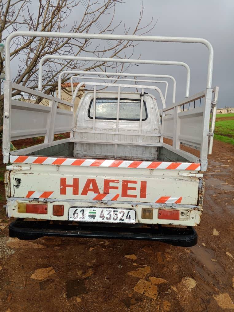 هافي مني 2009 - صورة 3