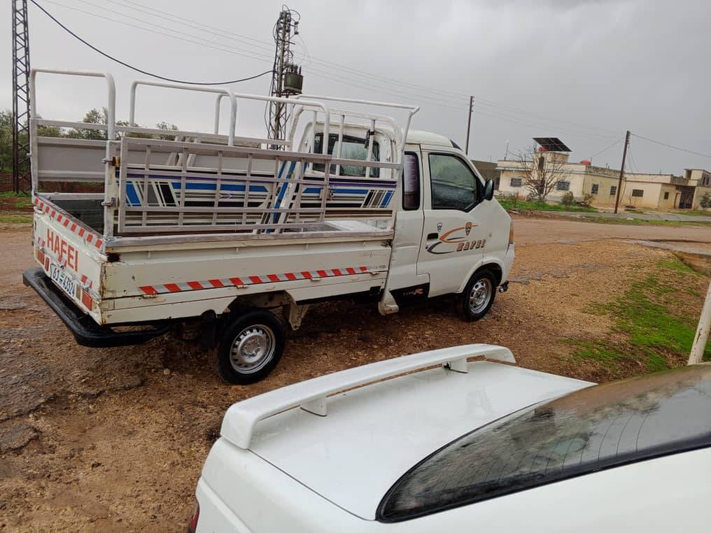 هافي مني 2009 - صورة 4