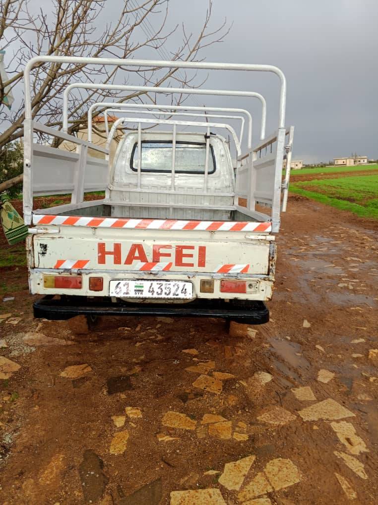 هافي مني 2009 - صورة 5