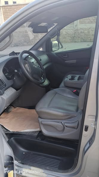 اتش ون H1 2015 - صورة 4