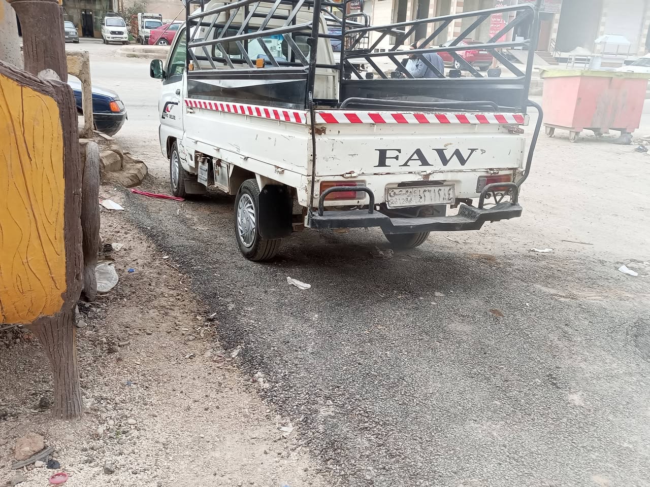 فاو كرت 2007 - صورة 1