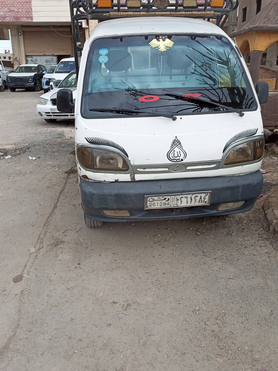 فاو كرت 2007 - صورة 2