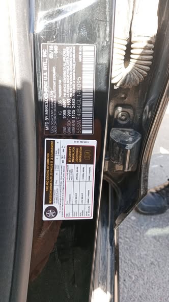 مرسيدس c63 2016 - صورة 3