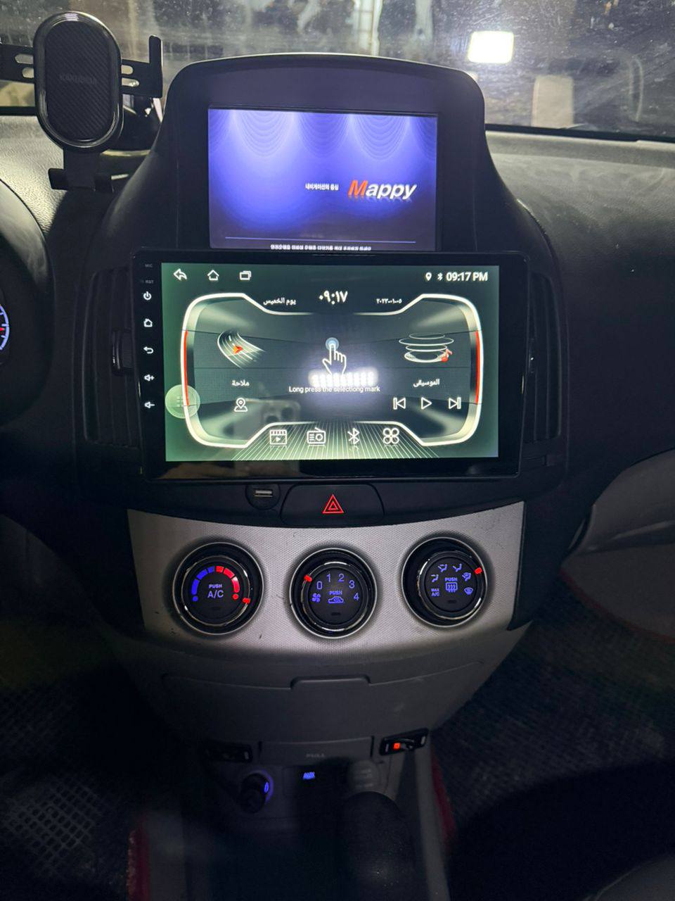 افانتي افانتي 2008 - صورة 5