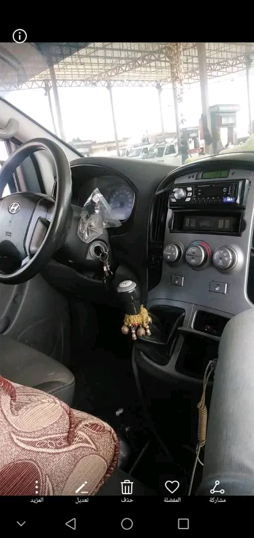 كيا امانتي 2009 - صورة 3