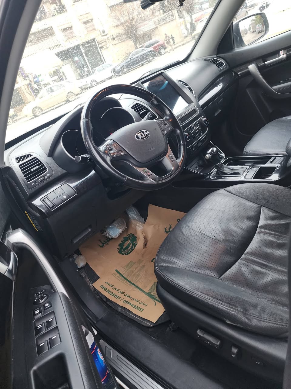 كيا سورينتو 2014 - صورة 5