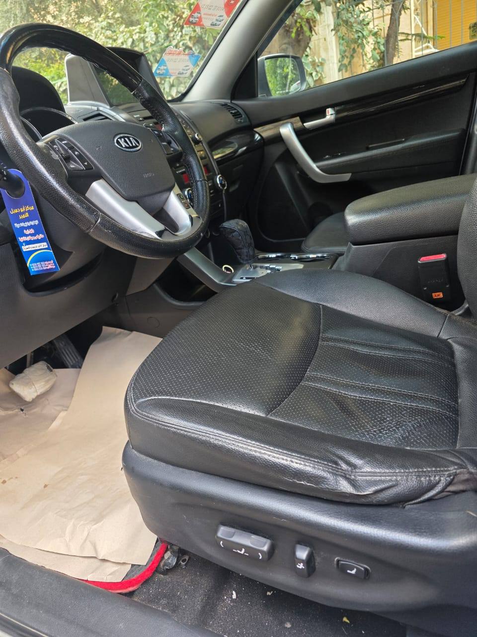 كيا سورينتو 2012 - صورة 3