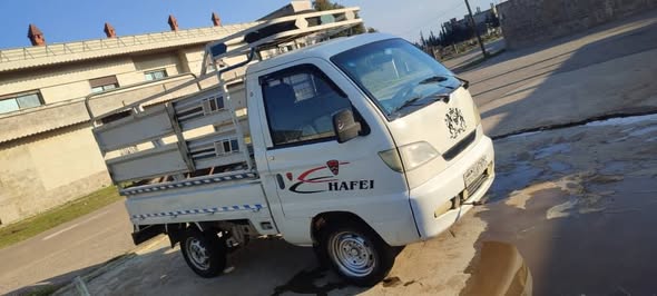 هافاي سونغ 2010 - صورة 3