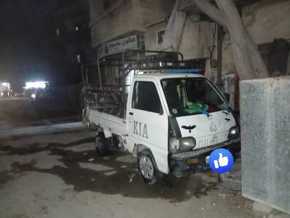 آسيا كرت 2001 - صورة 2