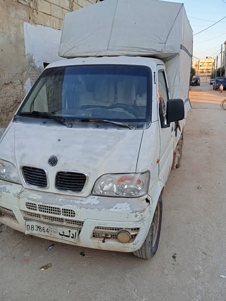 دافام مودال 2007 - صورة 2