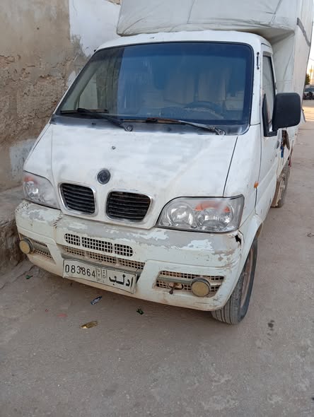 دافام مودال 2007 - صورة 3