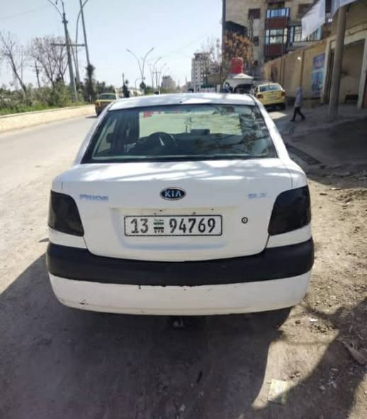 كيا ريو 2010 - صورة 2