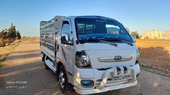 كيا 4000 2008 - صورة 1