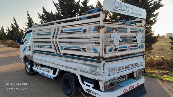 كيا 4000 2008 - صورة 3