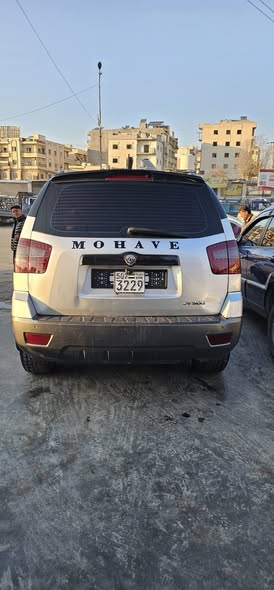 كيا ماهفي 2012 - صورة 2