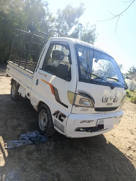 هافي ريوي 2005 - صورة 2