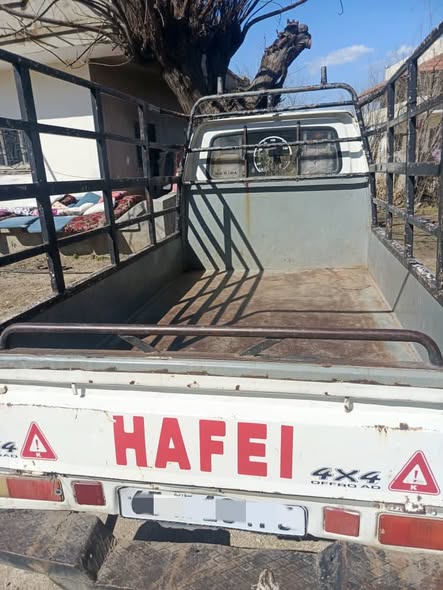 هافي ريوي 2005 - صورة 3