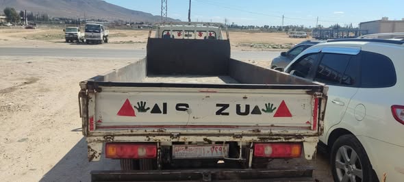 سوزي طويلة 2005 - صورة 4