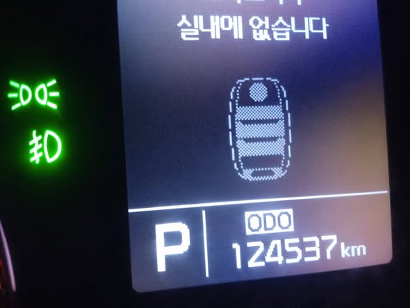 كيا سيراتو 2014 - صورة 1