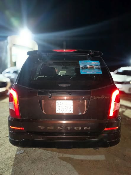 سونج يونج كرتو 2014 - صورة 2