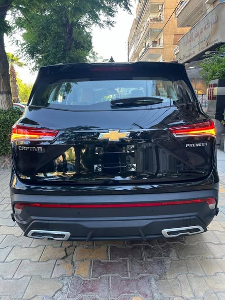 شفرليه كابتيفا 2024 - صورة 5