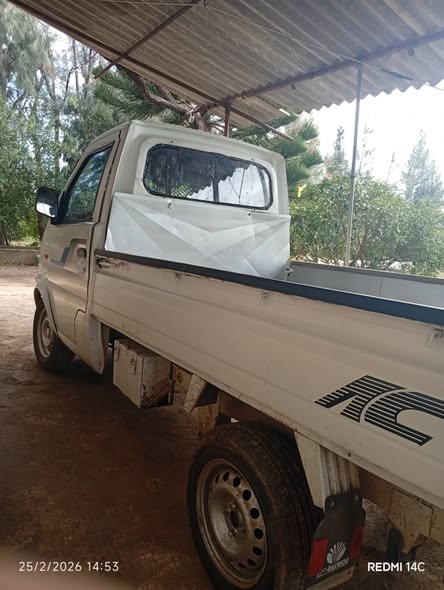 DFM بخاخ 2009 - صورة 2