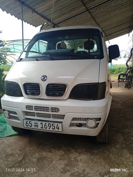 DFM بخاخ 2009 - صورة 3