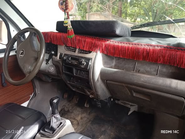 DFM بخاخ 2009 - صورة 5