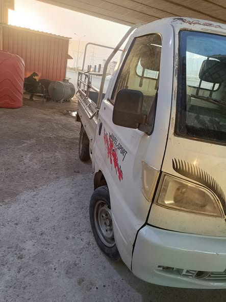 هافي سونك 2007 - صورة 1