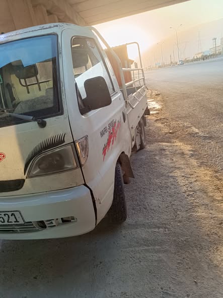 هافي سونك 2007 - صورة 2