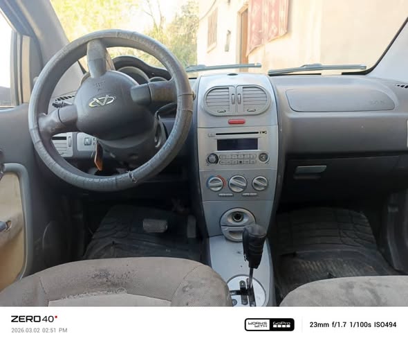 شيري حمشو 2011 - صورة 3