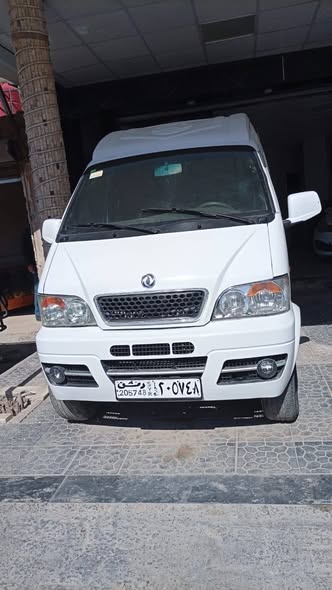 سكون كرت 2009 - صورة 2