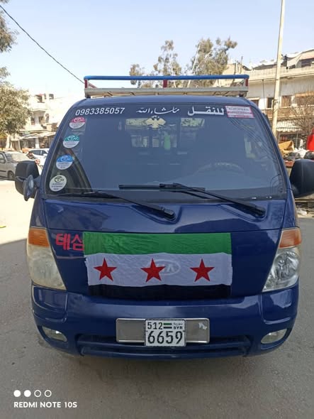 كيا ٢٧٠٠ 2009 - صورة 1