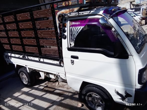 شانجي كاريري 2011 - صورة 2