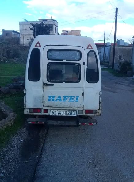 هافي مني 2011 - صورة 2