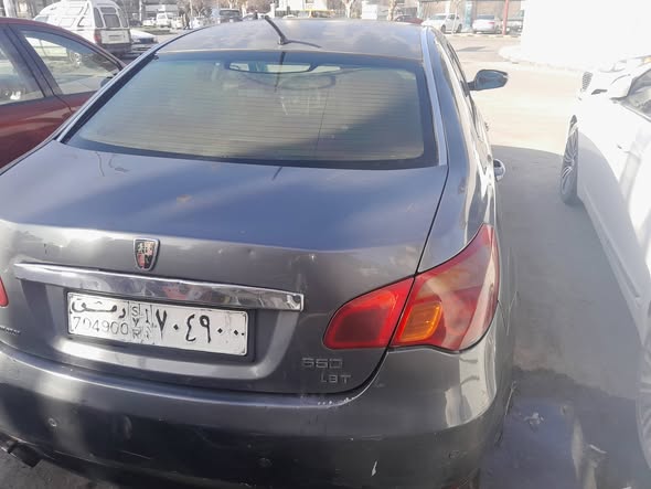 روفي ٥٥٠ 2010 - صورة 5