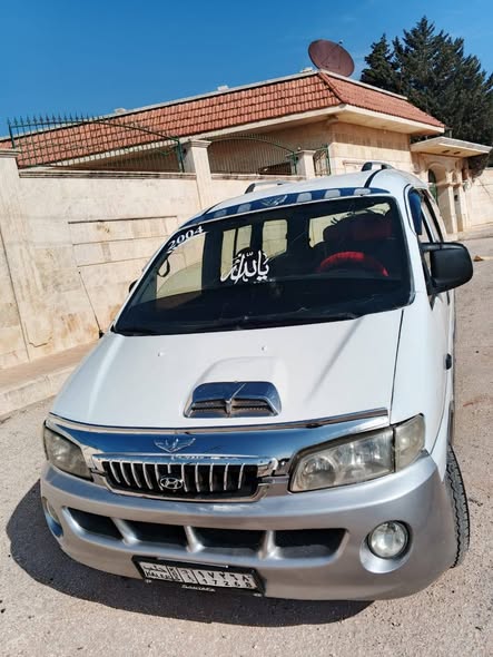 فان ستاركس 2004 - صورة 5