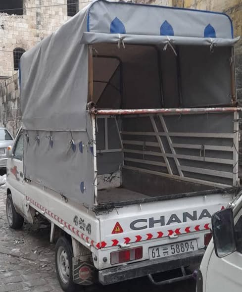 شانا 200 2007 - صورة 2