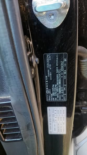 هيونداي فيركروز 2011 - صورة 5