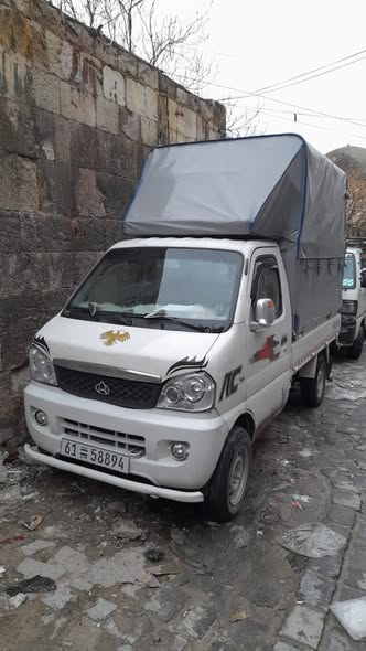 شانا كرت 2007 - صورة 1