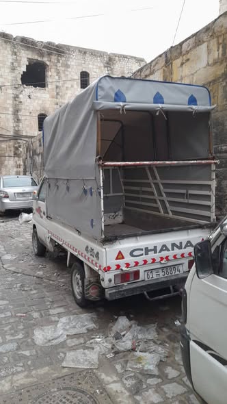 شانا كرت 2007 - صورة 2