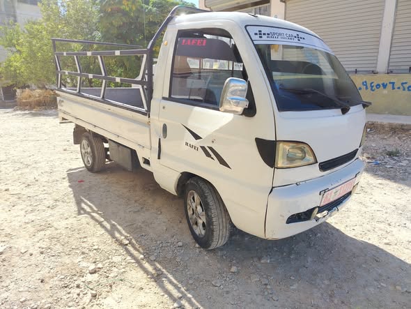 هافي ريو 2011 - صورة 1